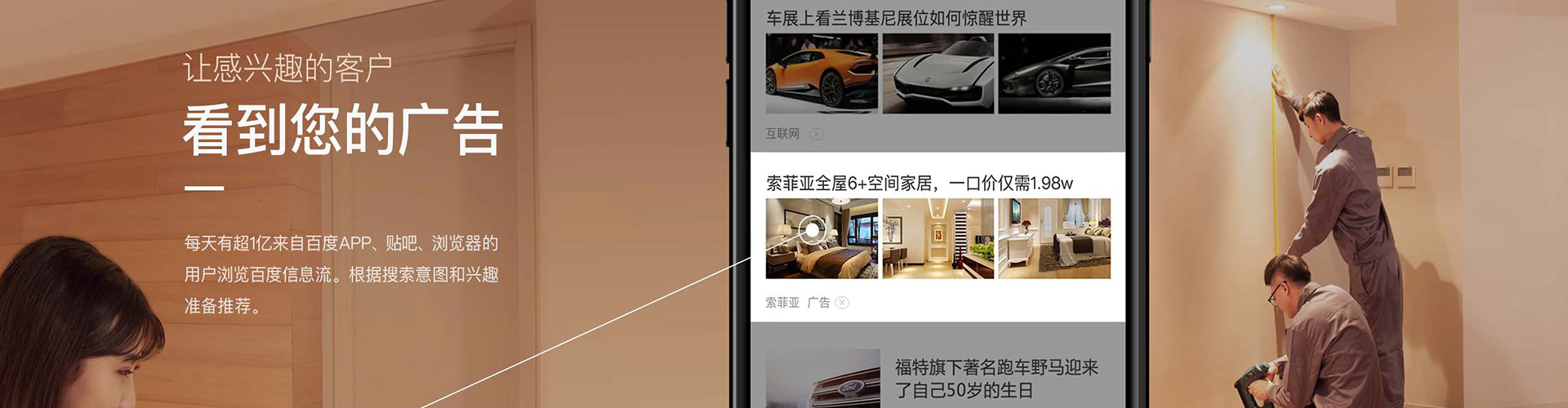 土默特右旗竞价端口开户